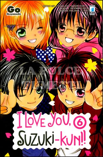 MITICO #   207 - I LOVE YOU, SUZUKI-KUN!! 6